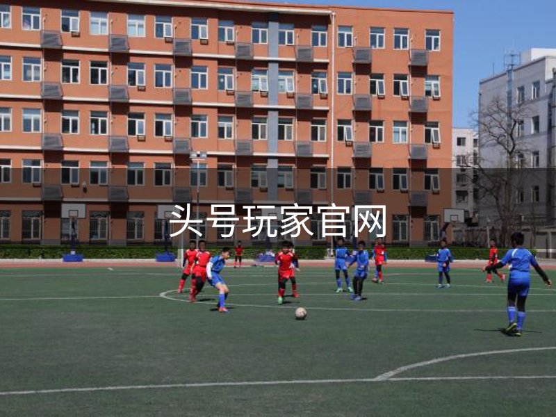 走进头号玩家官网